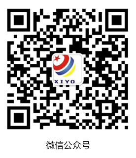 四川星源特種涂料微信公眾號