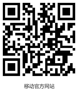 四川星源特種涂料官網(wǎng)移動站